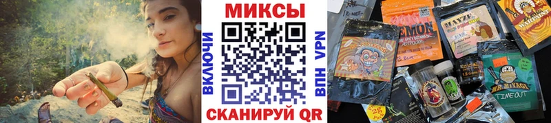 МЕГА зеркало  Мелеуз  БУТИРАТ оксана 