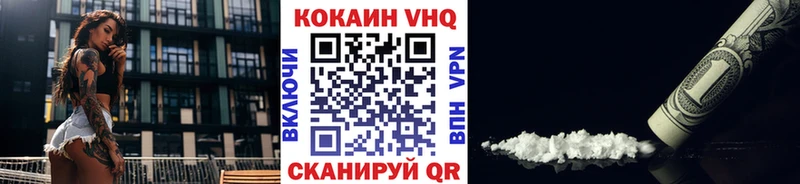 COCAIN Боливия  ОМГ ОМГ сайт  Мелеуз 