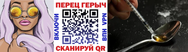 МЕГА вход  Мелеуз  ГЕРОИН афганец 