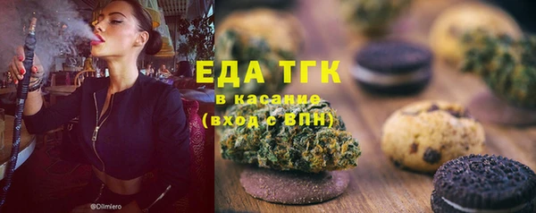 дживик Коряжма