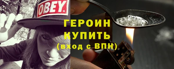 дурь Куртамыш