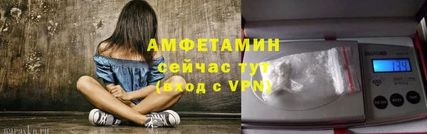 героин Козельск