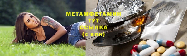 не бодяженный Козловка