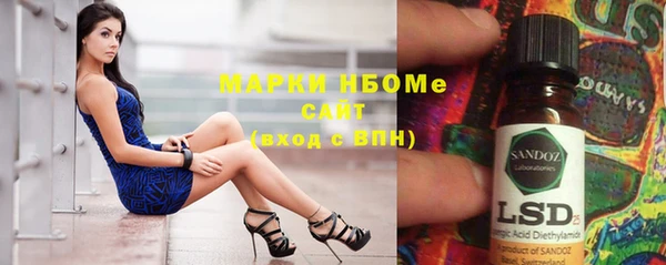 дурь Куртамыш