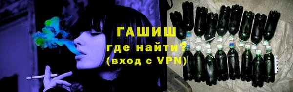 героин Козельск