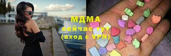 дживик Коряжма
