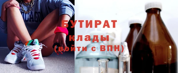 винт Корсаков