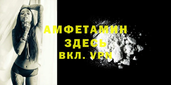 метадон Курчалой