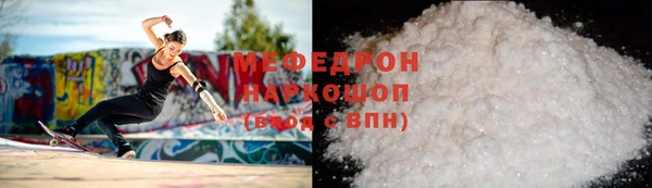 героин Козельск