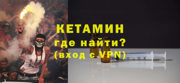 метадон Курчалой