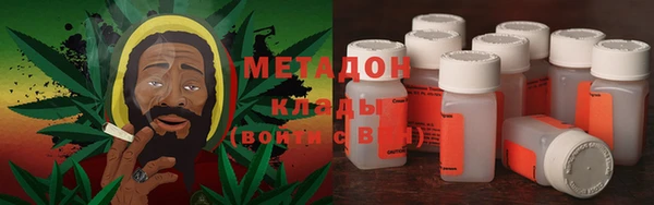 не бодяженный Козловка