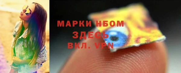 героин Козельск