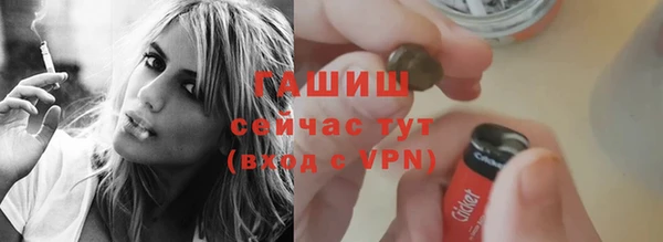 героин Козельск