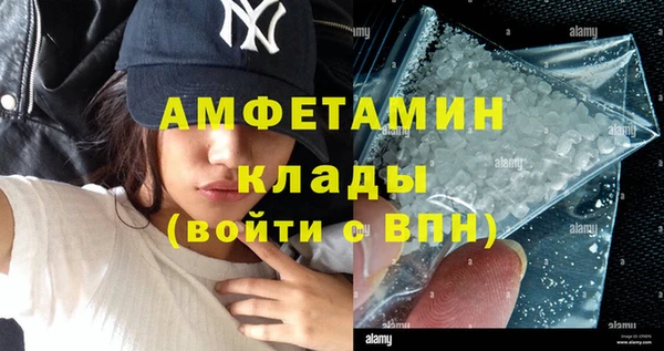 а пвп мука Кинешма
