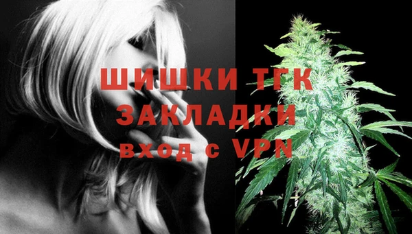 мяу мяу мука Куровское