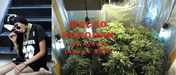 героин Козельск