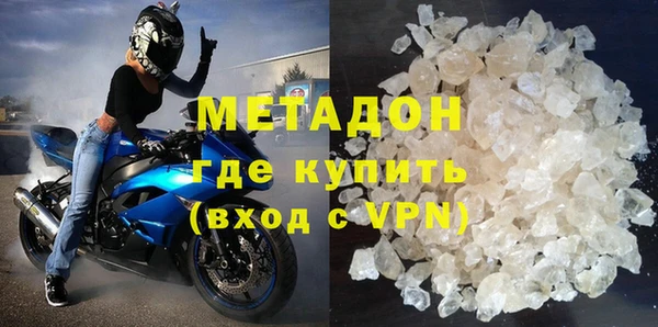 крисы Кодинск