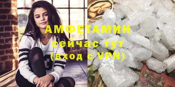 не бодяженный Козловка