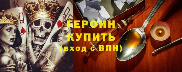 дживик Коряжма