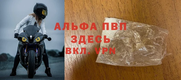 винт Корсаков