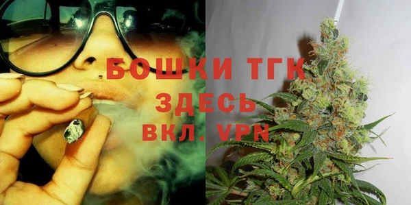 героин Козельск