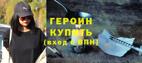 крисы Кодинск