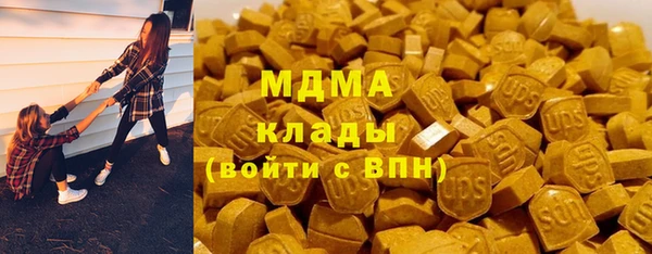 спайс Киреевск