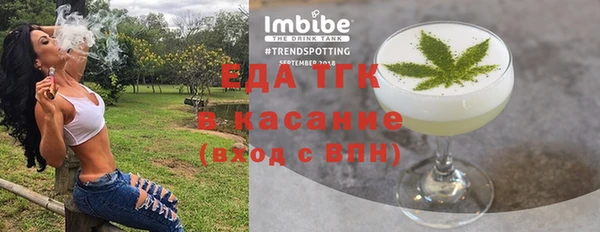 героин Козельск