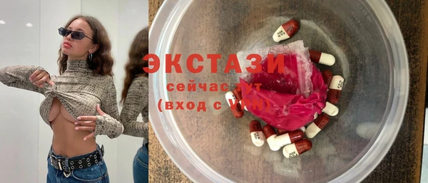 крисы Кодинск