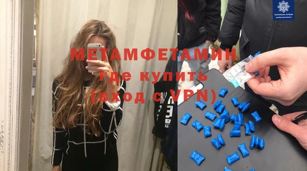 героин Козельск