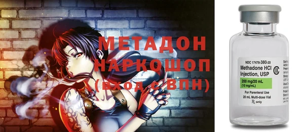 спайс Костерёво