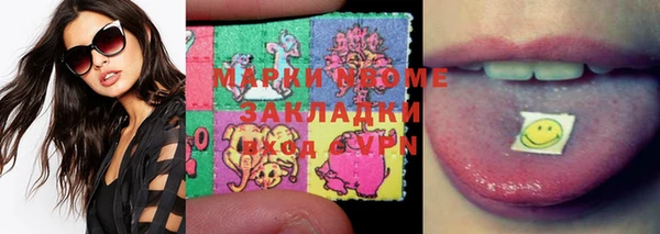 винт Корсаков