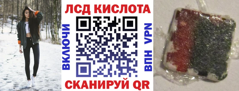 Наркотические марки 1,5мг  Мелеуз 